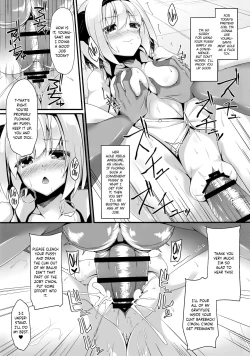 Page 15 of you mu down