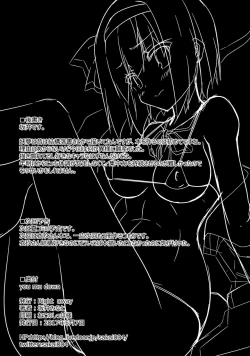 Page 24 of you mu down