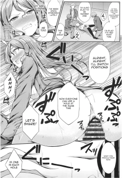 Page 34 of Hikawa Sayo Ryoujoku Goudoubon