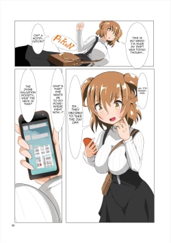 Page 30 of Futanari Kansenshou ni Tsuite no Kijutsu 2