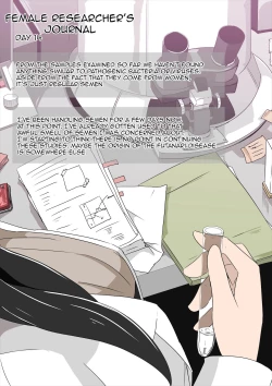 Page 37 of Futanari Kansenshou ni Tsuite no Kijutsu 2