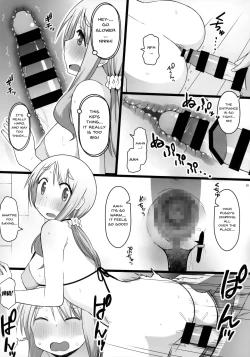 Page 9 of Angel's stroke 129 DSY2 bakku daisuki! Giri no musuko to beddo ni shizumu gosai haha Yoriko-chan! !