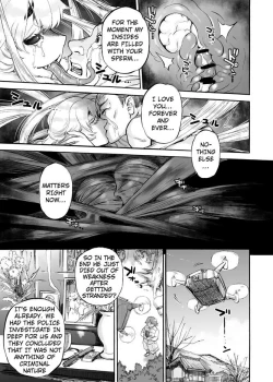 Page 22 of Akebi no Yama | Akebi Mountain