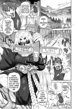 Page 2 of Akebi no Yama | Akebi Mountain