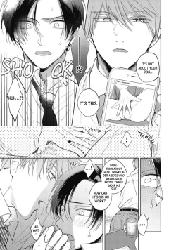 Page 33 of Oni Joushi Gokudera2