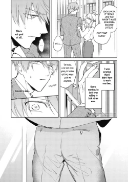 Page 52 of Oni Joushi Gokudera2