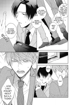 Page 58 of Oni Joushi Gokudera2