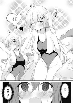 Page 18 of Chakai no Nichijou