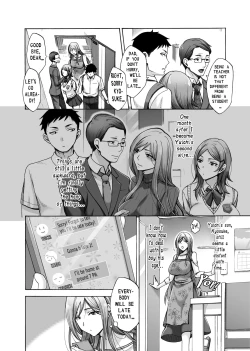 Page 4 of Hikawake no Ibitsu na Seijijou Ch. 1 | The Distorted Sexual Circumstances Of The Hikawa Family Chapter 1