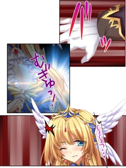 Page 58 of 異世界で女神を寝取って淫紋●教 1巻