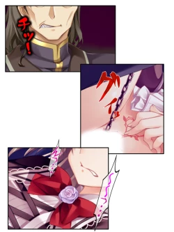 Page 161 of 異世界で女神を寝取って淫紋●教 2巻