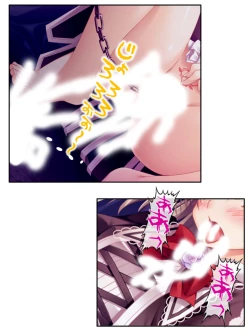 Page 184 of 異世界で女神を寝取って淫紋●教 2巻