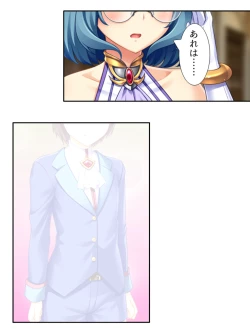 Page 102 of 異世界で女神を寝取って淫紋●教 3巻