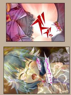 Page 105 of 異世界で女神を寝取って淫紋●教 3巻