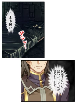 Page 158 of 異世界で女神を寝取って淫紋●教 3巻