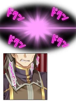 Page 177 of 異世界で女神を寝取って淫紋●教 3巻