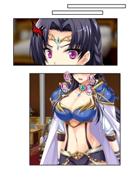 Page 76 of 異世界で女神を寝取って淫紋●教 3巻