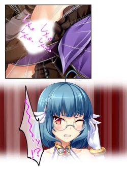 Page 162 of 異世界で女神を寝取って淫紋●教 4巻