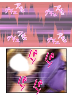 Page 207 of 異世界で女神を寝取って淫紋●教 4巻