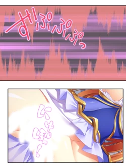 Page 129 of 異世界で女神を寝取って淫紋●教 5巻