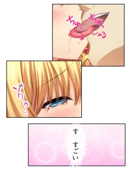 Page 204 of 異世界で女神を寝取って淫紋●教 5巻