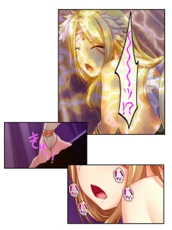 Page 238 of 異世界で女神を寝取って淫紋●教 5巻