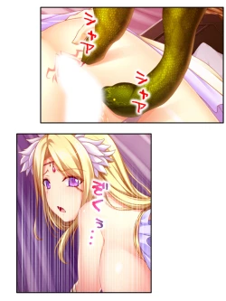 Page 247 of 異世界で女神を寝取って淫紋●教 5巻