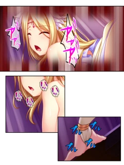 Page 253 of 異世界で女神を寝取って淫紋●教 5巻