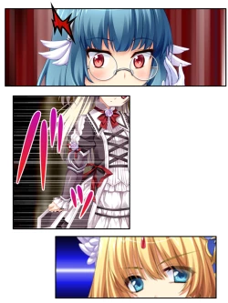 Page 62 of 異世界で女神を寝取って淫紋●教 5巻