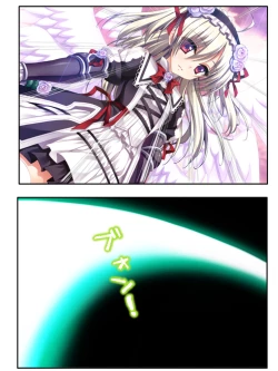 Page 78 of 異世界で女神を寝取って淫紋●教 5巻