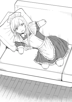 Page 14 of Kesson Maid Rui | 殘缺女僕琉衣