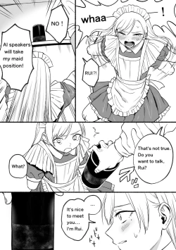 Page 47 of Kesson Maid Rui