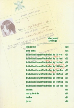 Page 5 of Shinro Shidou - SEX is needed for school life