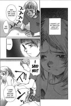 Page 130 of Mousou Mania Onnanoko