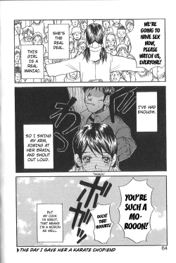 Page 60 of Mousou Mania Onnanoko