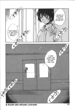 Page 80 of Mousou Mania Onnanoko