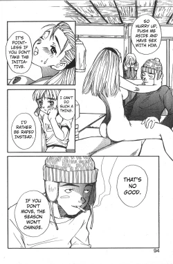 Page 90 of Mousou Mania Onnanoko