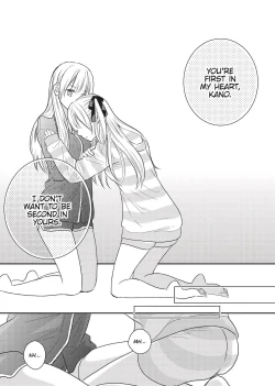 Page 102 of Double Your Pleasure – A Twin Yuri Anthology