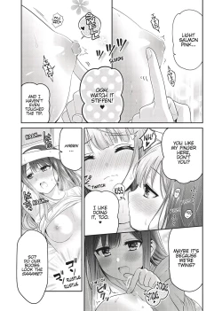 Page 110 of Double Your Pleasure – A Twin Yuri Anthology