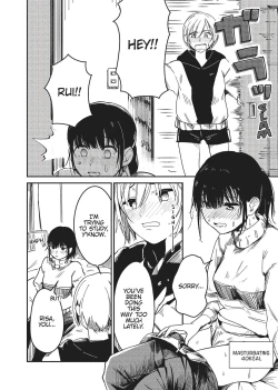 Page 123 of Double Your Pleasure – A Twin Yuri Anthology