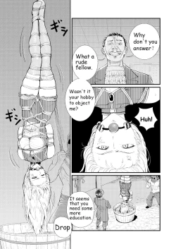 Page 3 of TRAP extra story 【English】