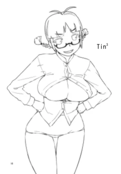 Page 18 of MY POTATO Kanzenban