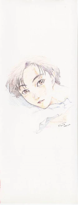 Page 4 of Nayameru Tenbin