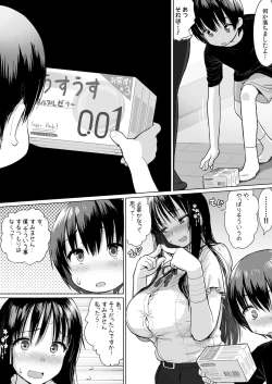 Page 7 of Hotondo Hanashita koto nai Baito-saki no Senpai ni GyakuRe sareru Hanashi