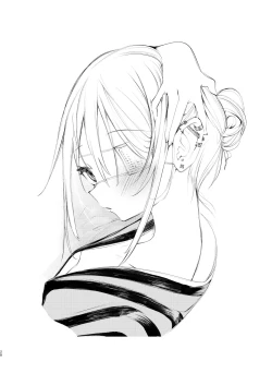 Page 28 of Youichi ni Sakusei Sareru Hon