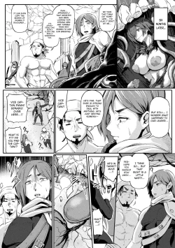 Page 21 of Igyou no Sanagi