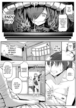 Page 4 of Igyou no Sanagi