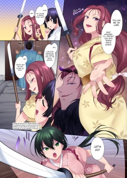 Page 19 of Honnoji no Seihen| Honnoji Transformation