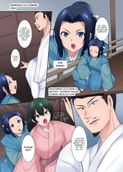 Page 9 of Honnoji no Seihen| Honnoji Transformation