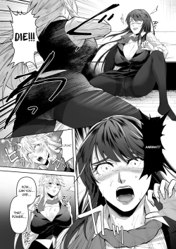Page 19 of Seigi no Mikata o Otosu Houhou | How To Subvert an Ally of Justice